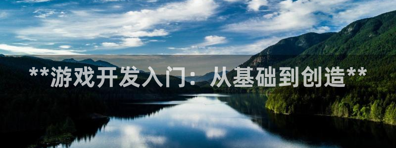 沐鸣2平台在线注册