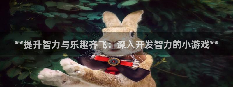 沐鸣2平台代理注册