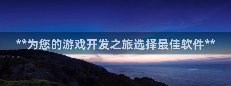 沐鸣2在线登录注册