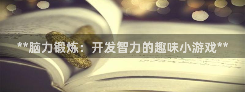 沐鸣娱乐2官网网址