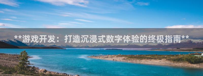 沐鸣2代理注册