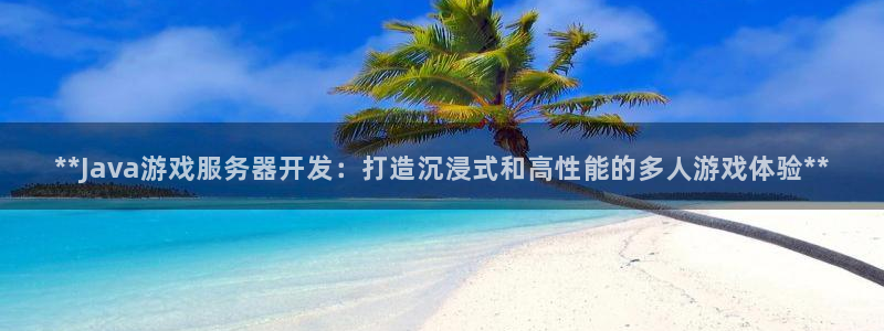 沐鸣277 77注册