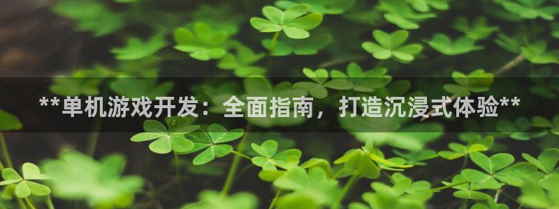 沐鸣娱乐2登入