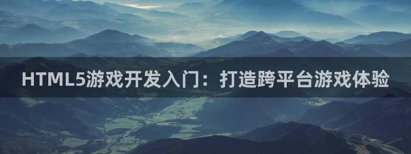 沐鸣娱乐2平台