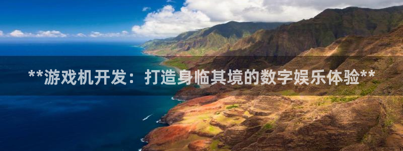 沐鸣娱乐2官方网站
