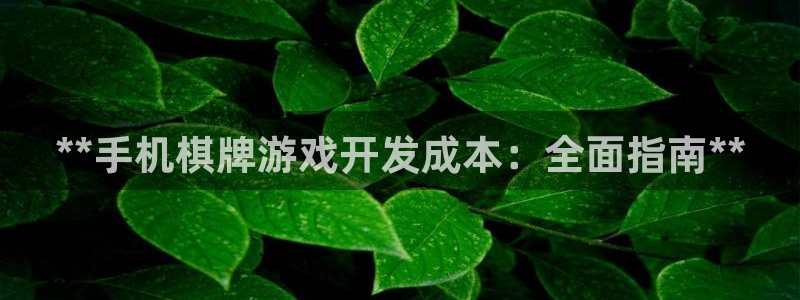 沐鸣娱乐2是正规平台么吗