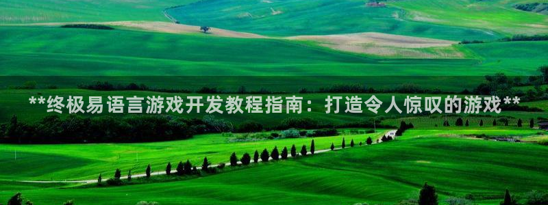 沐鸣2平台测速登录