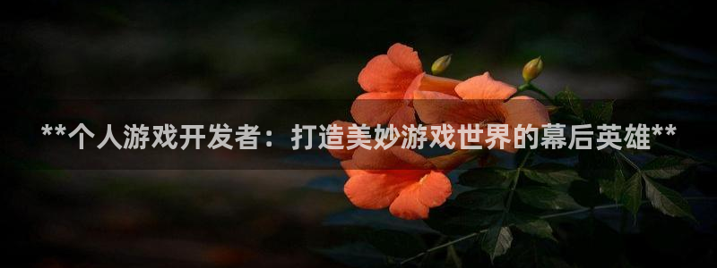 沐鸣2代理注册