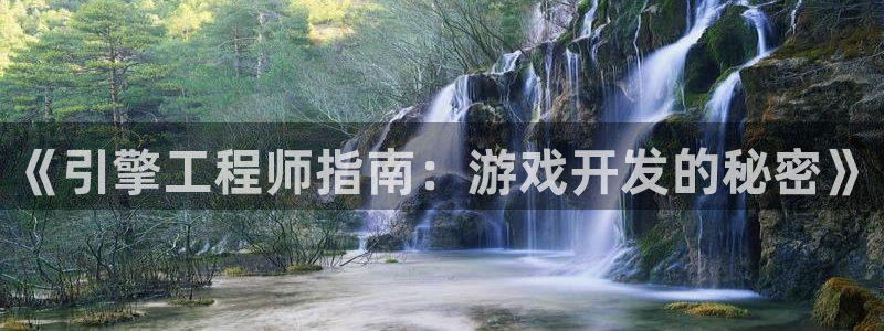 沐鸣2平台在线注册