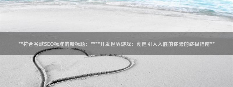 沐鸣娱乐2在线登录