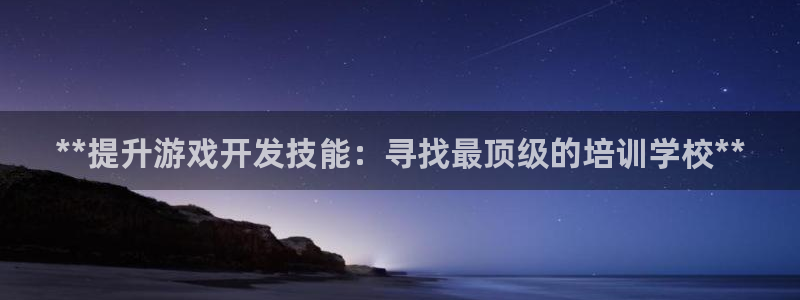 沐鸣娱乐2黑客户吗