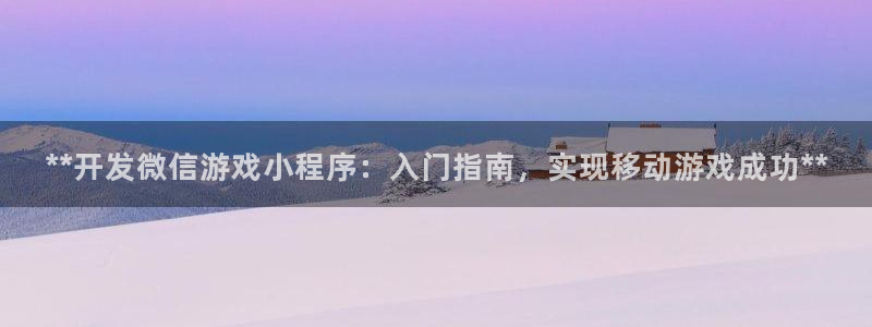 沐鸣2平台注册流程