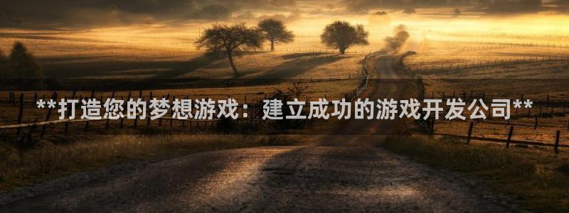 沐鸣2代理注册
