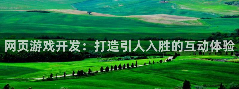 沐鸣娱乐2测速