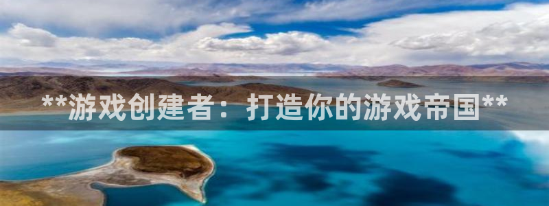 沐鸣娱乐2的分分彩