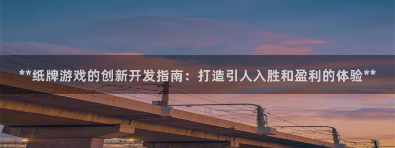 沐鸣娱乐2登录地址