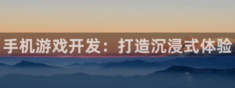 沐鸣娱乐2黑客户吗