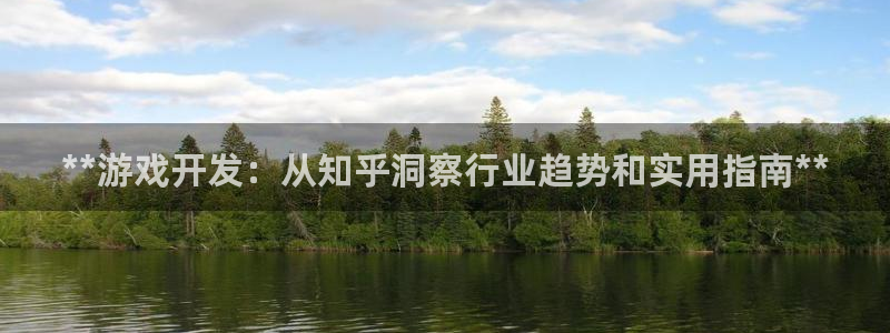 沐鸣2官方