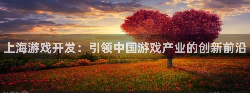沐鸣娱乐2