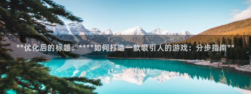 沐鸣娱乐2官方平台投诉