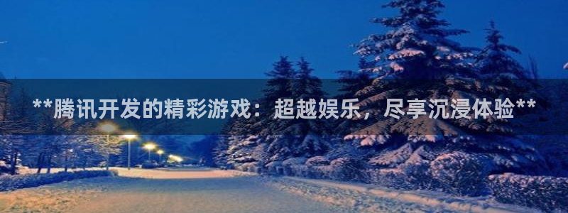 沐鸣2注册流程