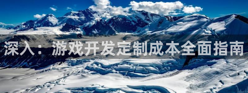 沐鸣2代理