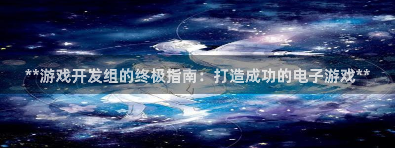 沐鸣2在线登录注册
