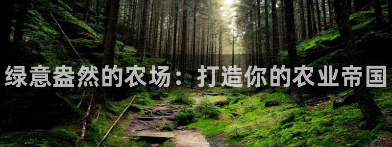 沐鸣娱乐2注册平台