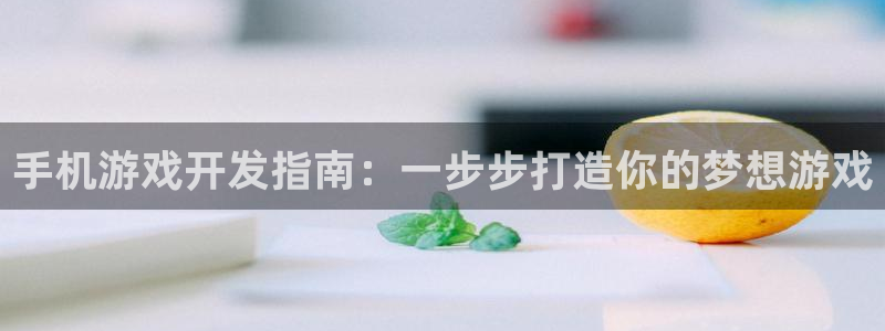 沐鸣娱乐2