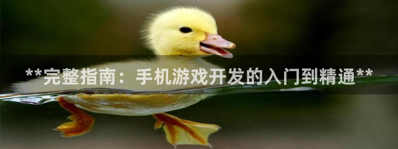 沐鸣2注册登录