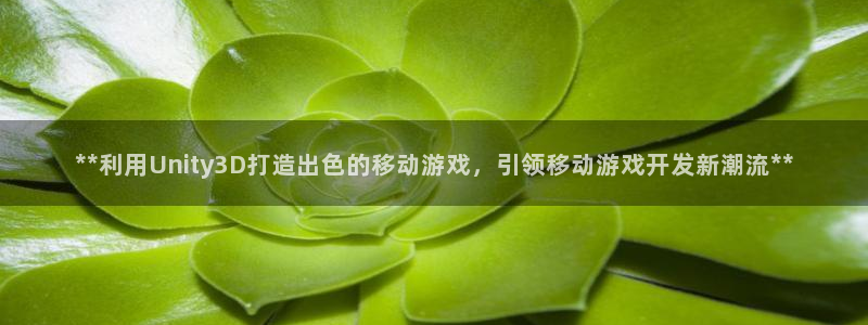 沐鸣娱乐2登录