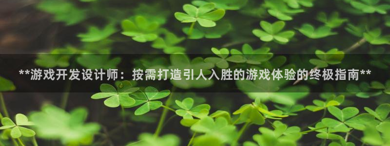 沐鸣娱乐2下载