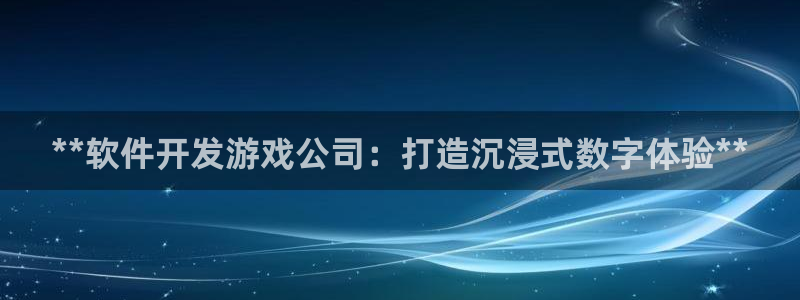 沐鸣娱乐2登陆不上怎么办