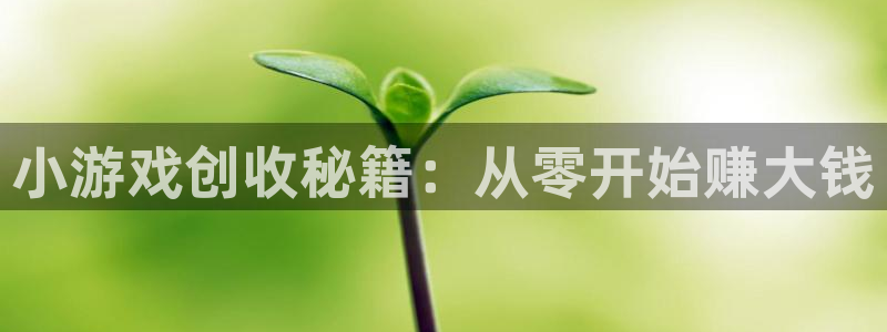 沐鸣2注册登陆