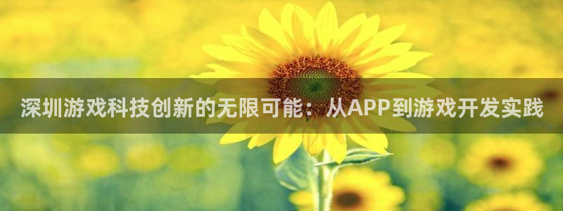 沐鸣2代理