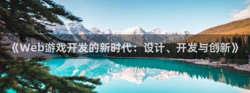 沐鸣2代理官网