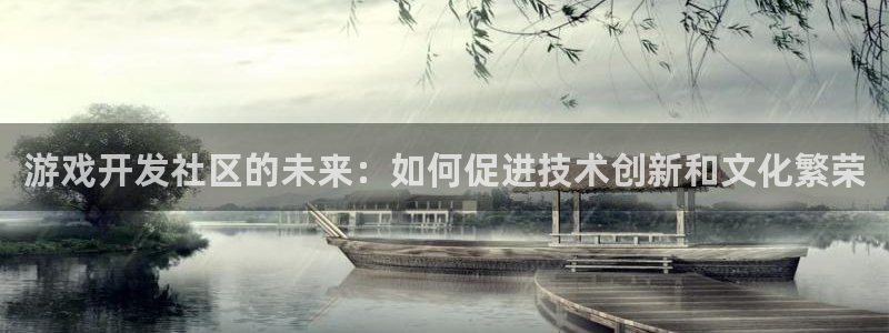 沐鸣娱乐2返点