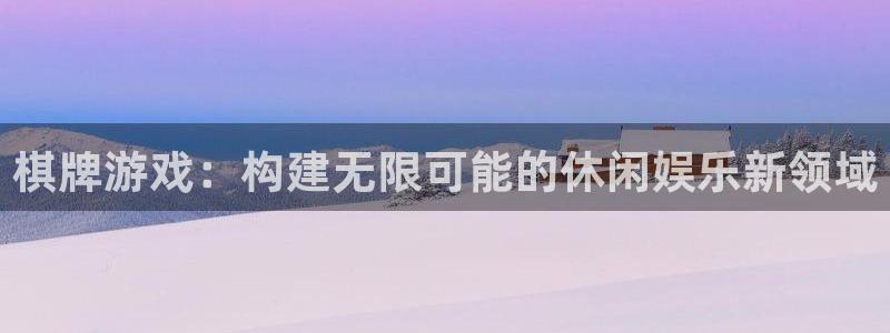 沐鸣2平台测速