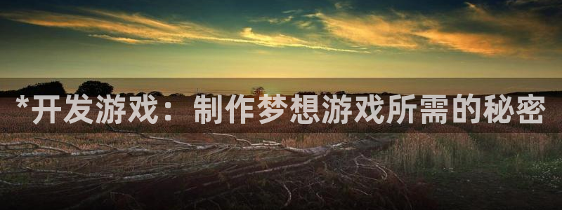 沐鸣娱乐2官网网址