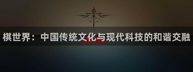 沐鸣2娱乐登录测速