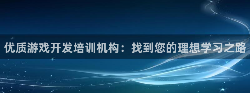 沐鸣娱乐2是正规平台么